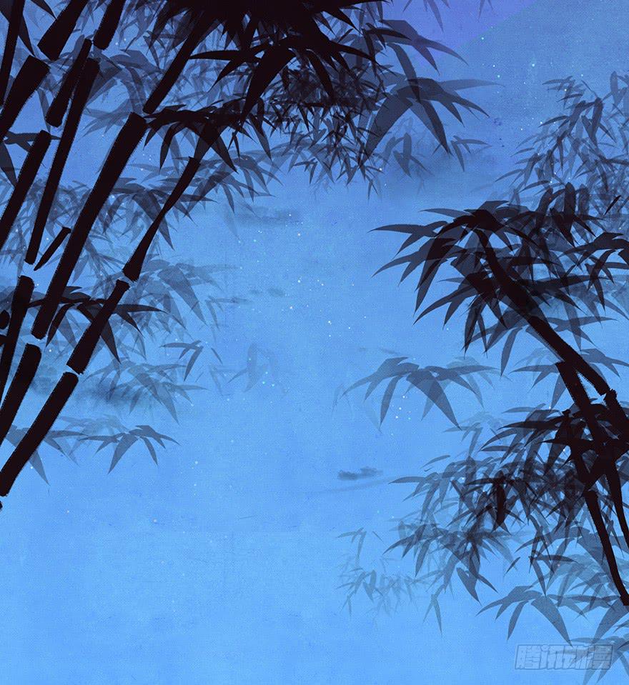 刀客&amp;子宁 险恶(1/2)-第41话