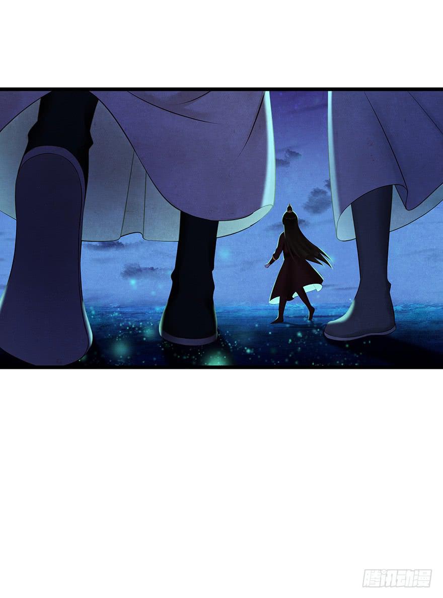 刀客&amp;子宁 险恶(1/2)-第41话