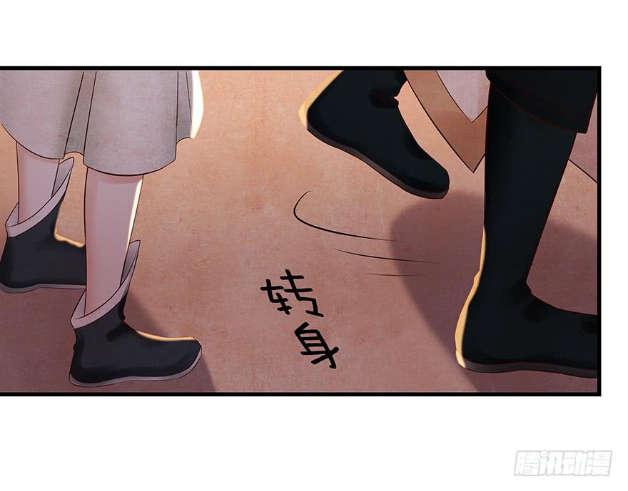 救人（上）(1/2)-第43话