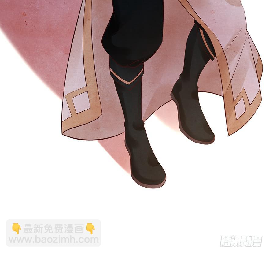 救人（上）(1/2)-第43话