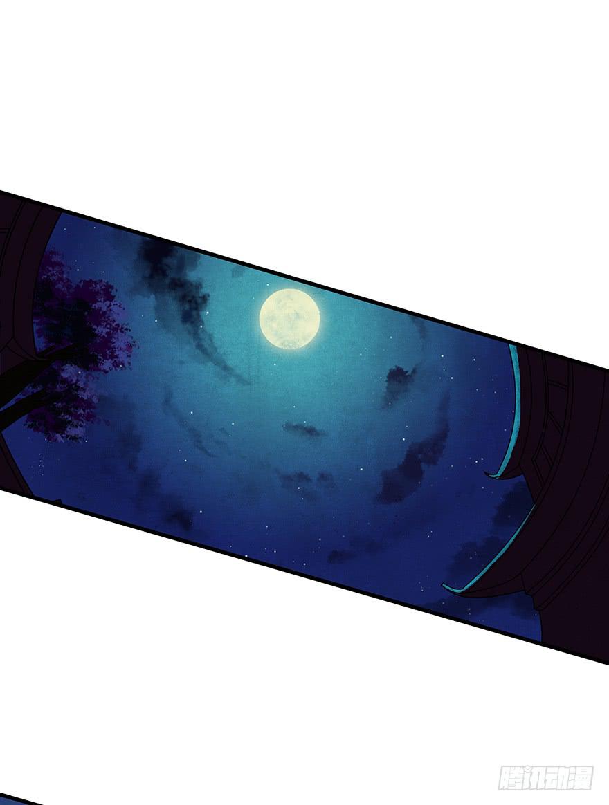 救人（上）(1/2)-第43话