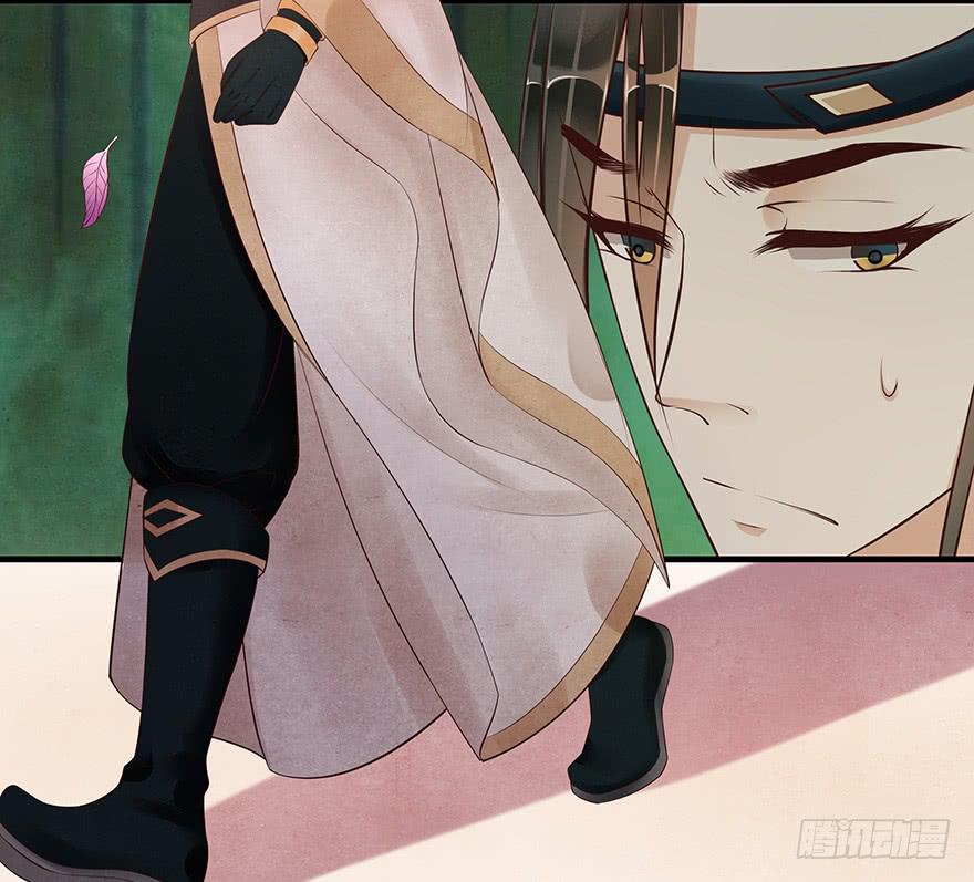 救人（上）(1/2)-第43话