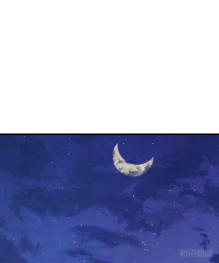 救人（上）(1/2)-第43话