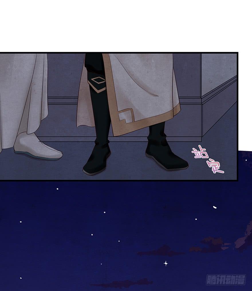 救人（上）(1/2)-第43话