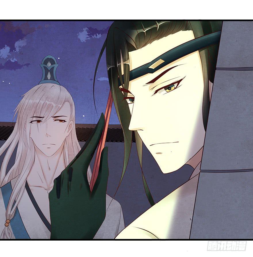 救人（上）(1/2)-第43话