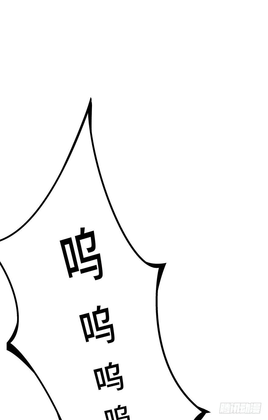 艰难的抉择&hellip;&hellip;(1/2)-第9话