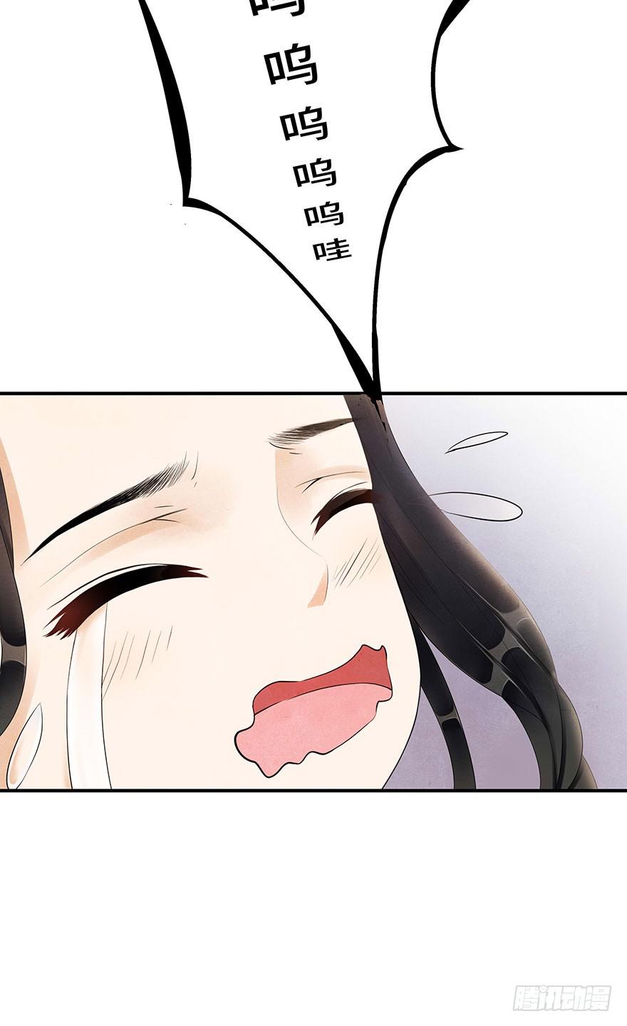 艰难的抉择&hellip;&hellip;(1/2)-第9话