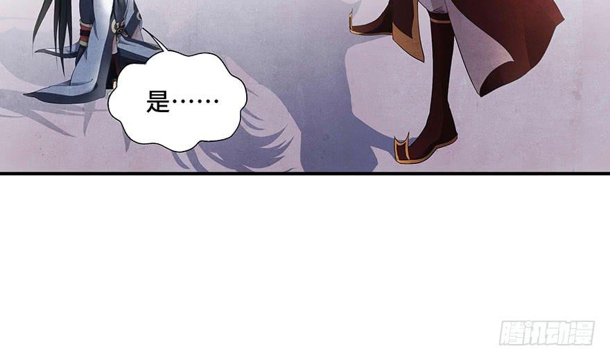 艰难的抉择&hellip;&hellip;(1/2)-第9话