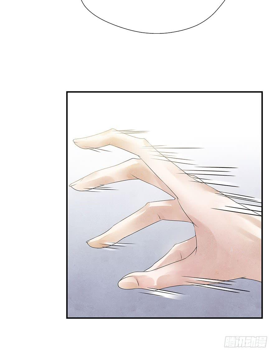 艰难的抉择&hellip;&hellip;(1/2)-第9话