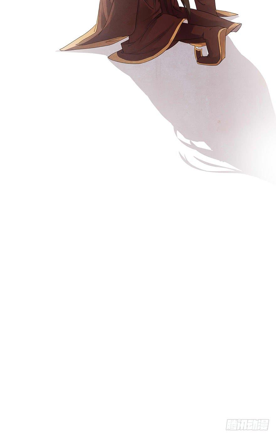 艰难的抉择&hellip;&hellip;(1/2)-第9话