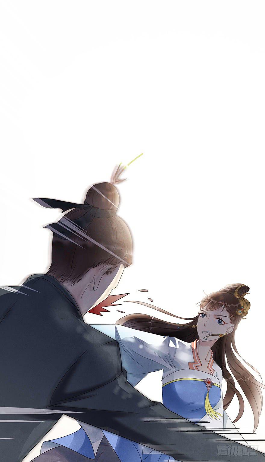 艰难的抉择&hellip;&hellip;(1/2)-第9话