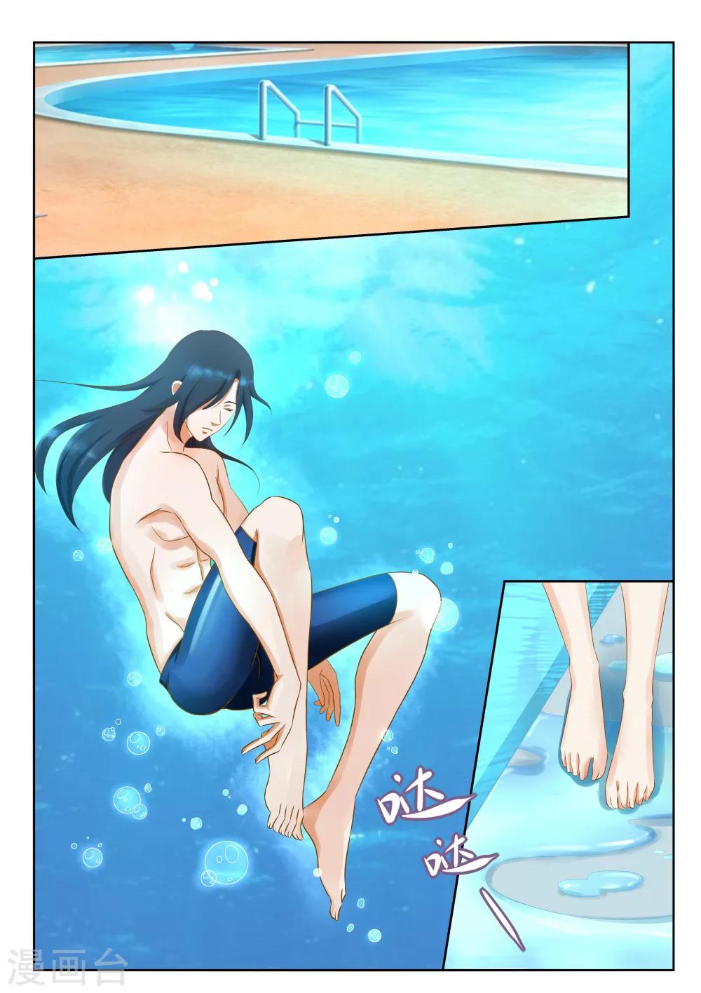 第25话上-第29话