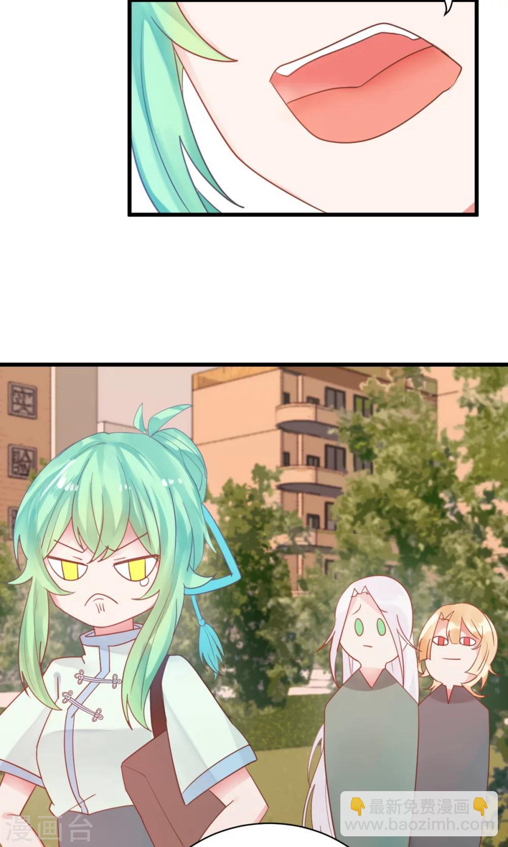 第10话2 孤身奋战-第19话