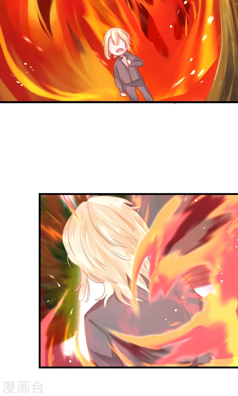 第10话2 孤身奋战-第19话