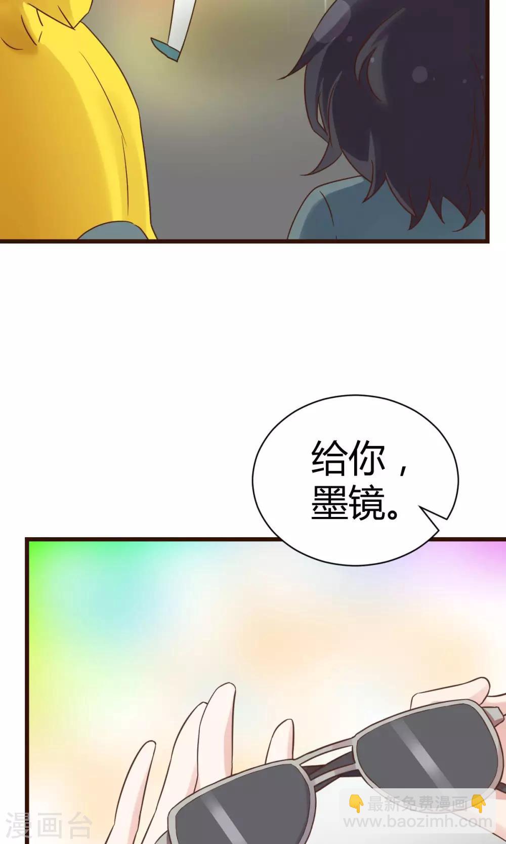 第6话2 逐渐靠近的危机-第9话