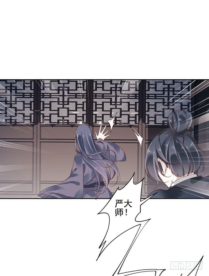 第十话(1/2)-第11话