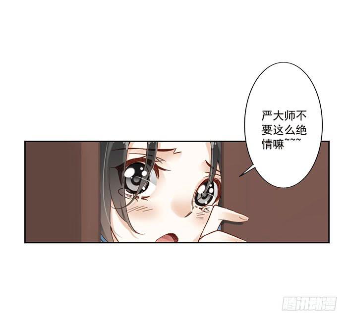 第十话(1/2)-第11话