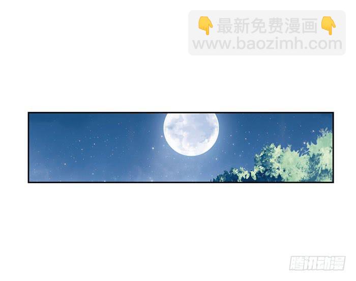 第十话(1/2)-第11话