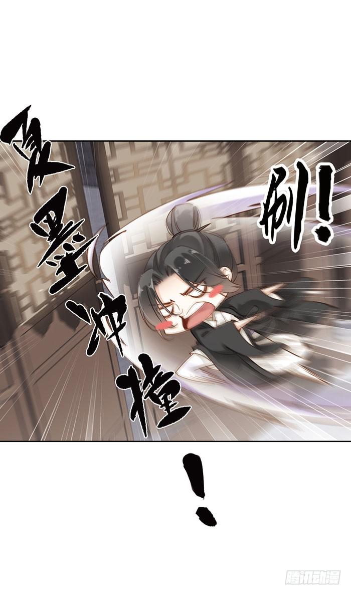 第十话(1/2)-第11话