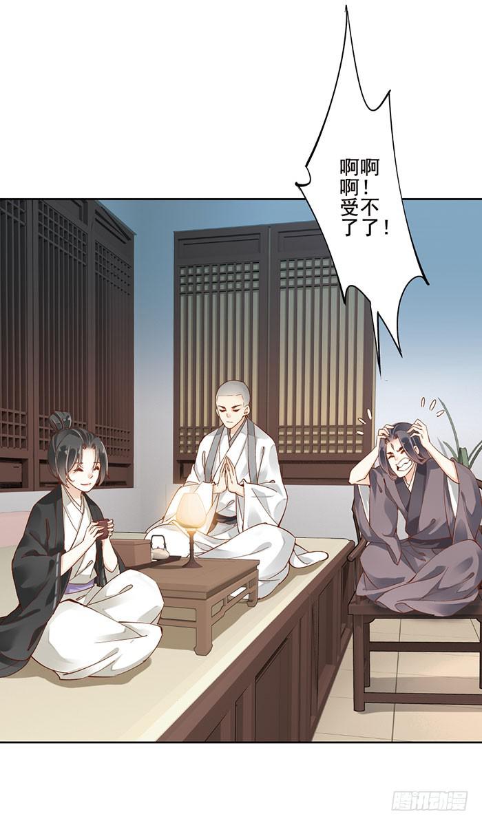 第十话(1/2)-第11话