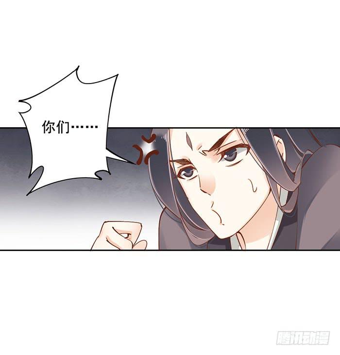 第十话(1/2)-第11话