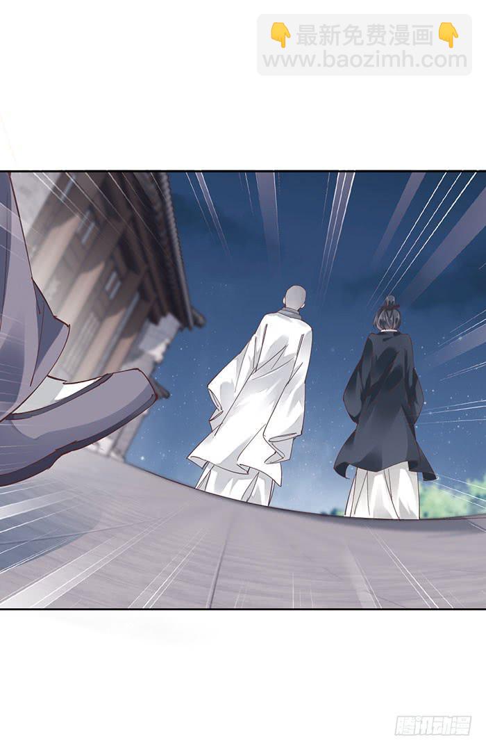 第十话(1/2)-第11话