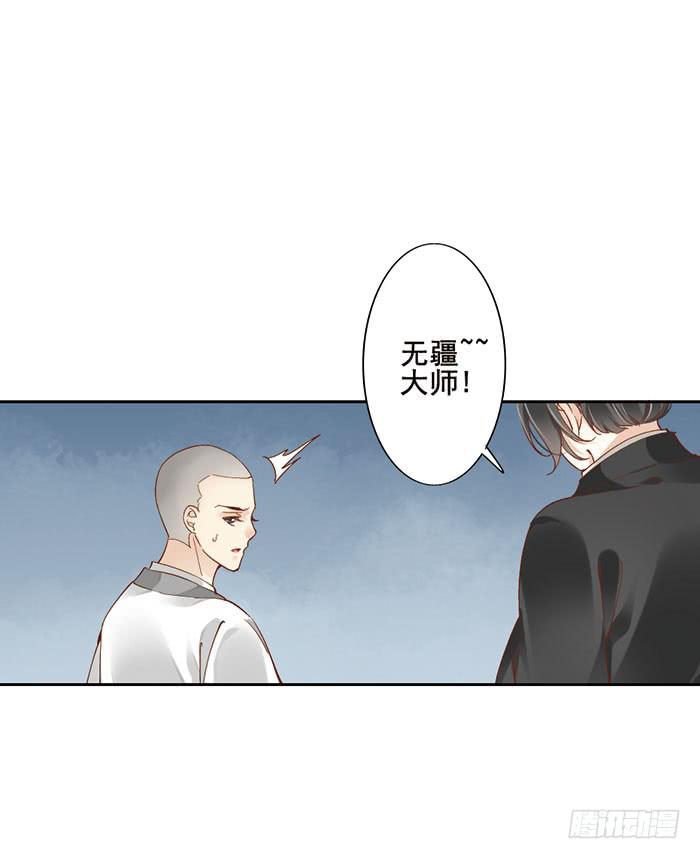 第十二话(1/2)-第13话