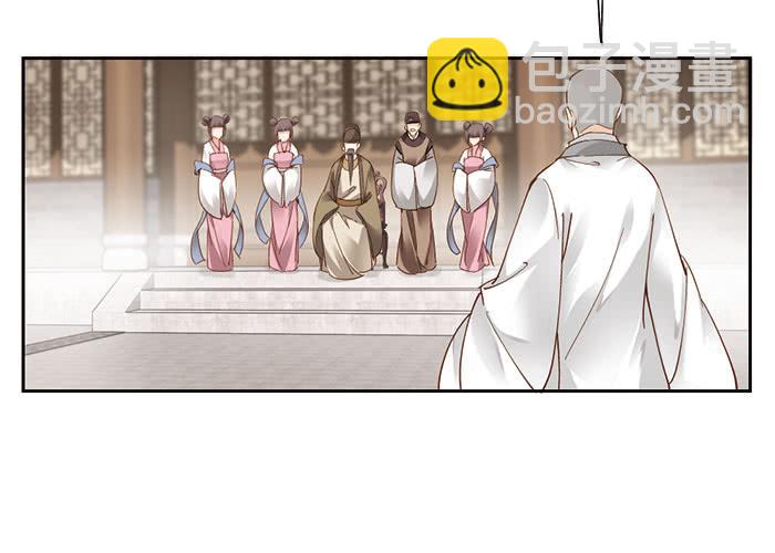 第十二话(1/2)-第13话