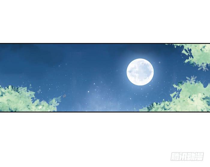 第十二话(1/2)-第13话