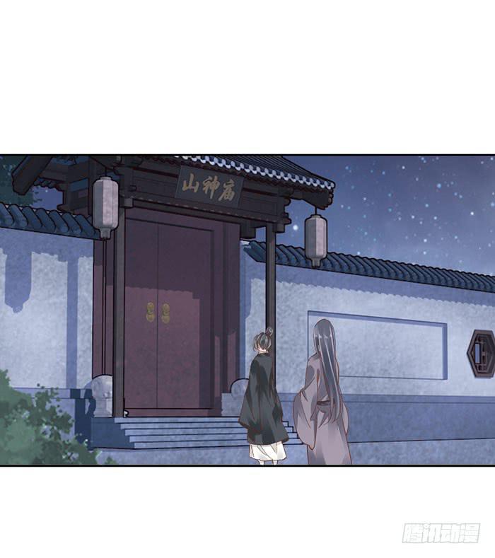 第十二话(1/2)-第13话