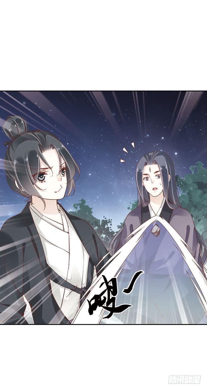 第十二话(1/2)-第13话