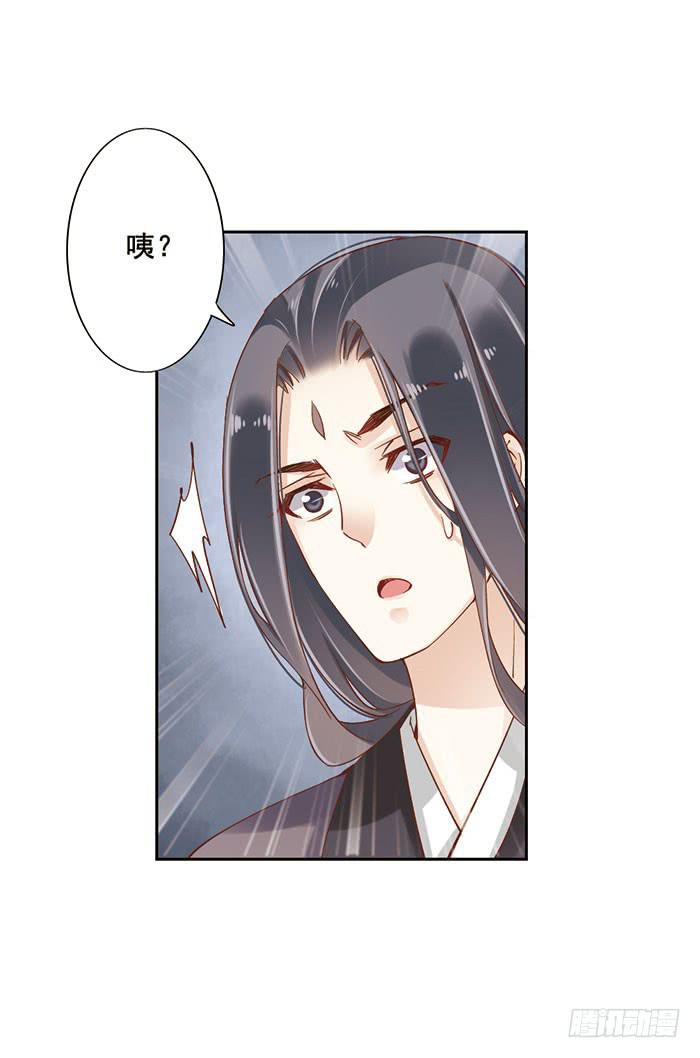 第十二话(1/2)-第13话