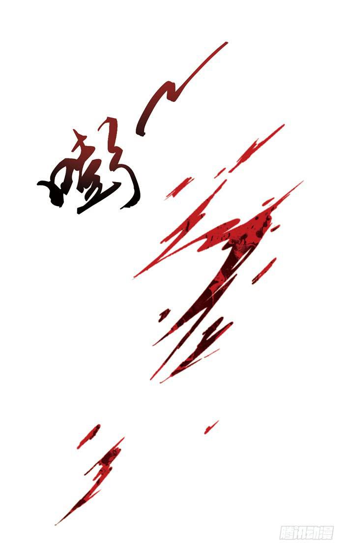 第十二话(1/2)-第13话