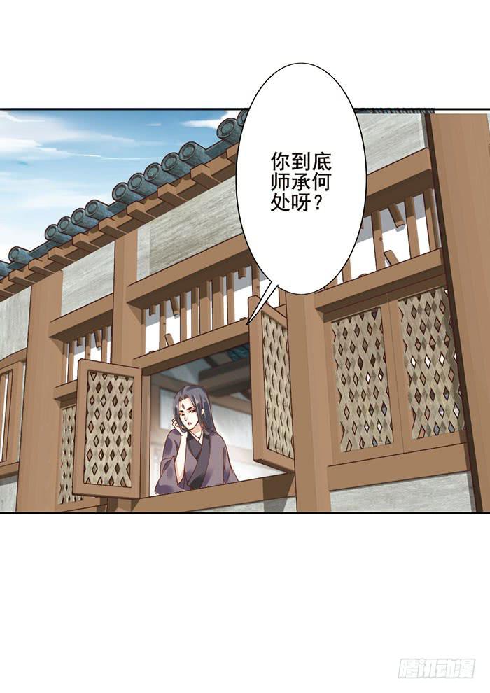 第十四话(1/2)-第15话