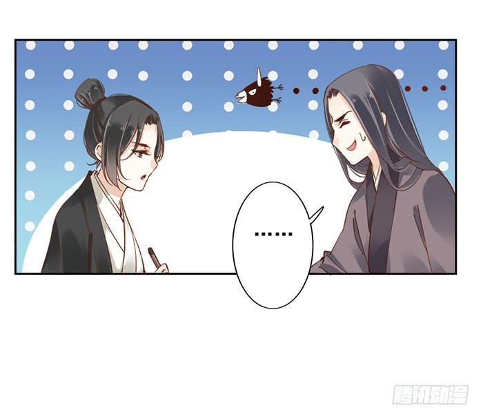 第十四话(1/2)-第15话