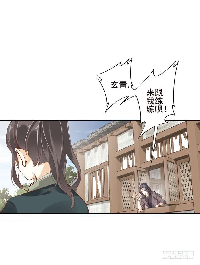 第十四话(1/2)-第15话