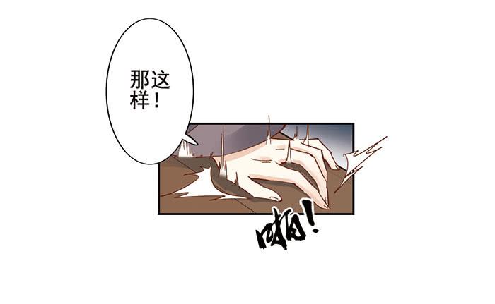 第十四话(1/2)-第15话