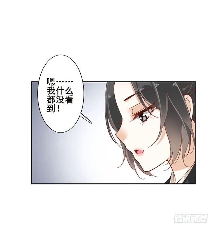 第十四话(1/2)-第15话