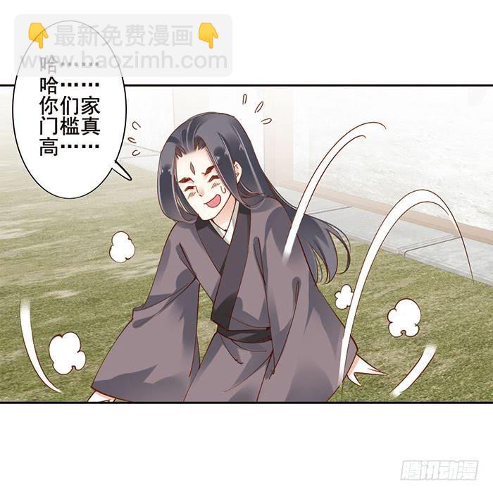 第十四话(1/2)-第15话