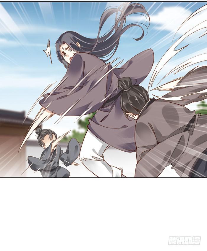 第十四话(1/2)-第15话