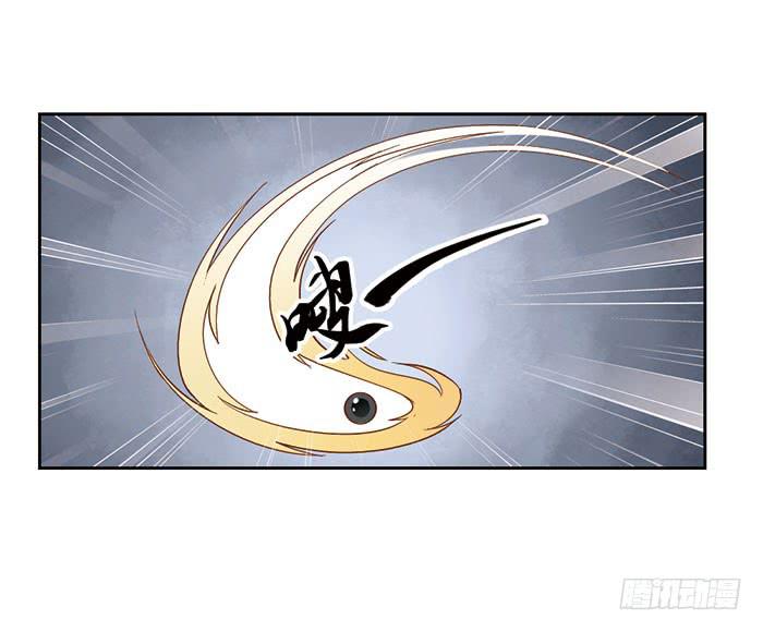 第十四话(1/2)-第15话