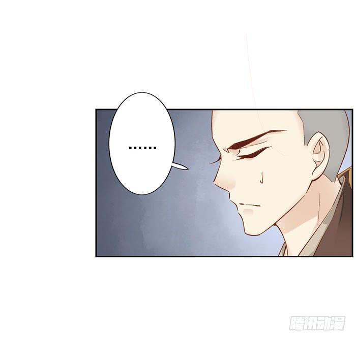 第十六话(1/2)-第17话