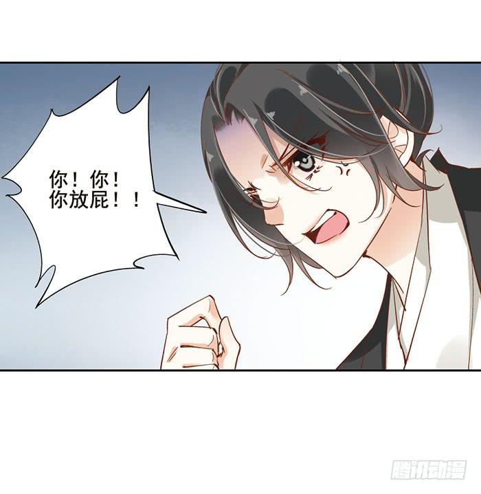 第十六话(1/2)-第17话