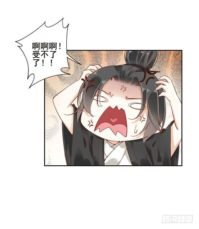 第十六话(1/2)-第17话