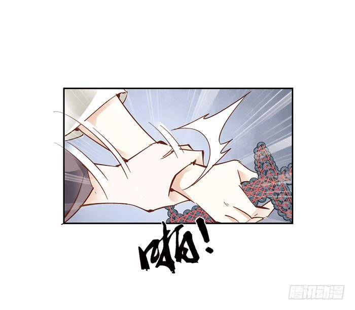 第十六话(1/2)-第17话