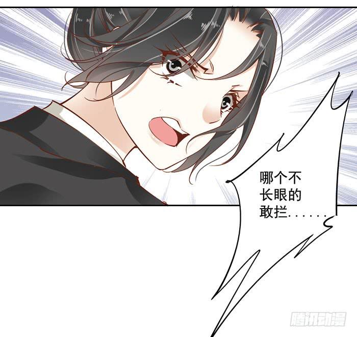 第十六话(1/2)-第17话