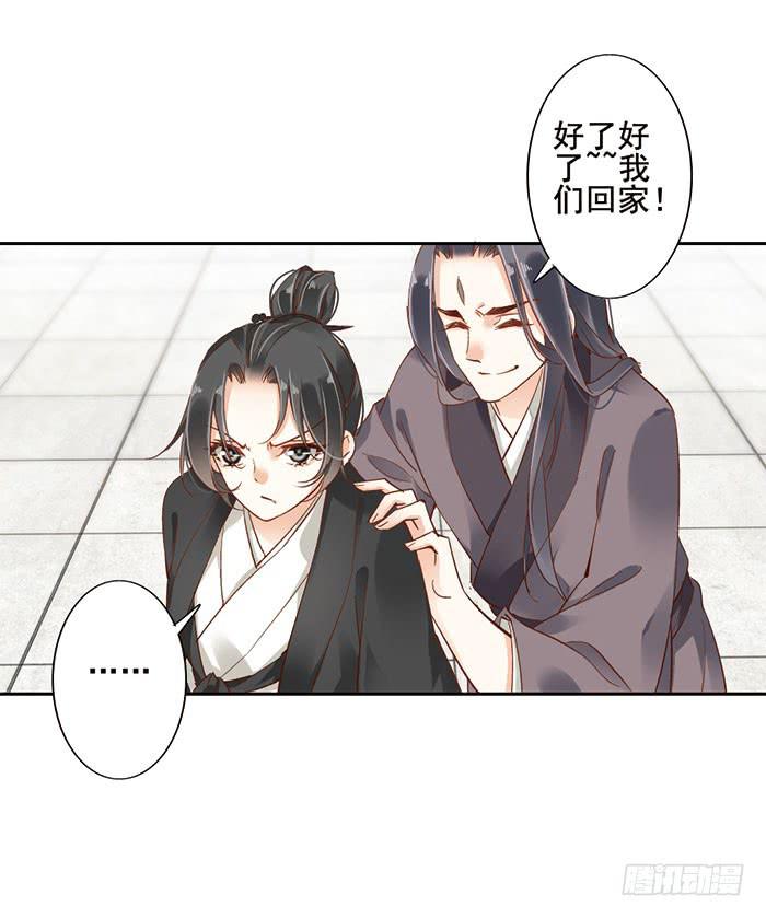 第十六话(1/2)-第17话