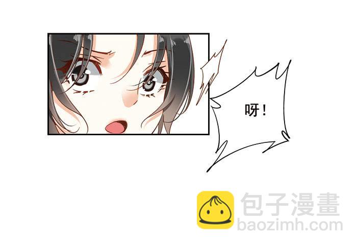 第十六话(1/2)-第17话