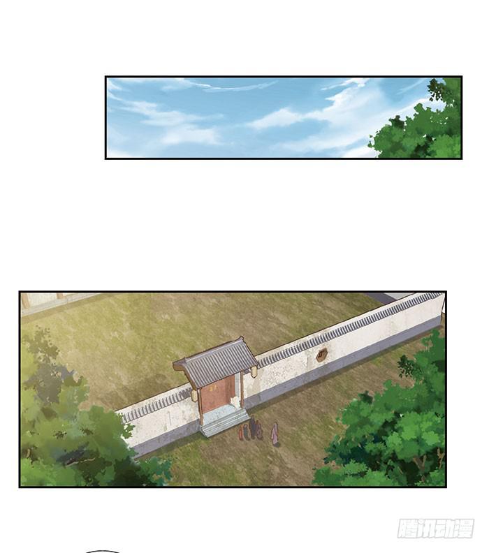 第十六话(1/2)-第17话