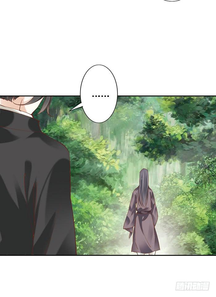 第十六话(1/2)-第17话